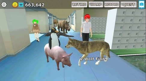 动物校园模拟器(3)