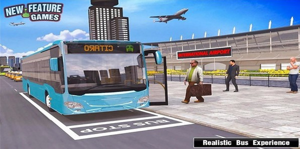 现代巴士模拟2020(1)