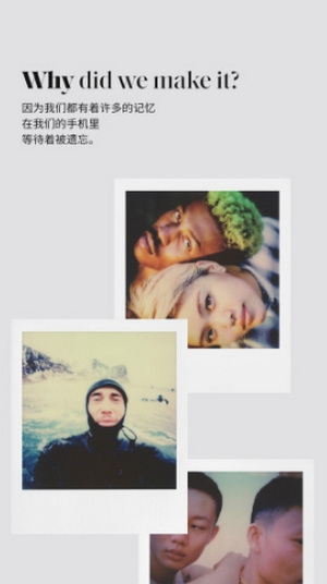 宝丽来 Polaroid Originals(4)