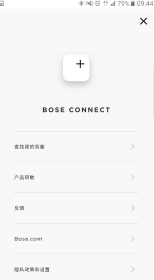 Bose Connect耳机控制(1)
