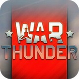 战争雷霆War Thunder
