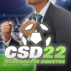 CSD足球俱乐部经理2022