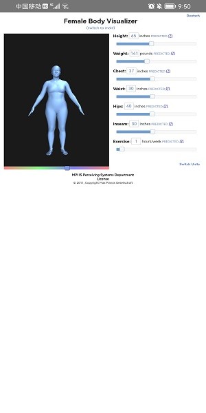 BODY VISUALIZER身体模拟器(4)