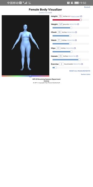 BODY VISUALIZER身体模拟器(3)