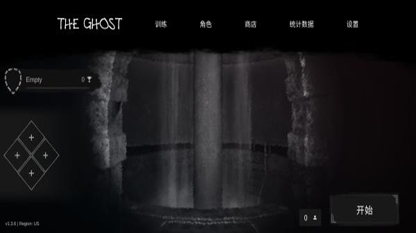 THE GHOST(2)