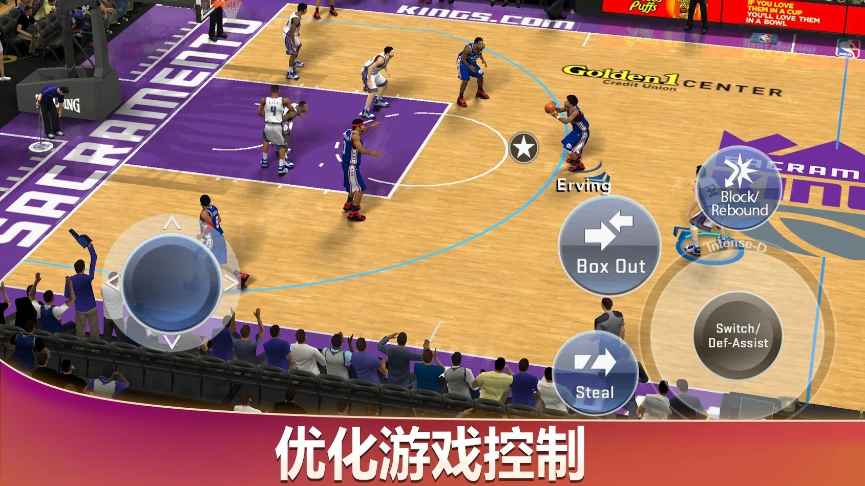 NBA2K20手游免费安卓(2)