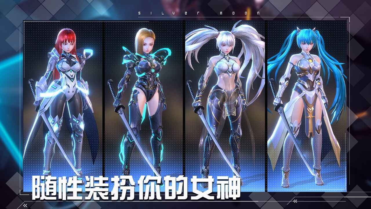 女神星球(3)