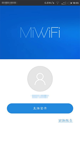 小米WiFi(4)