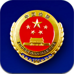 中国检察教育培训网络学院
