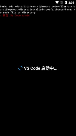 vscode(1)