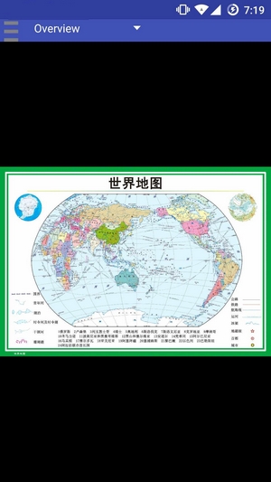 世界地图全图高清版(2)