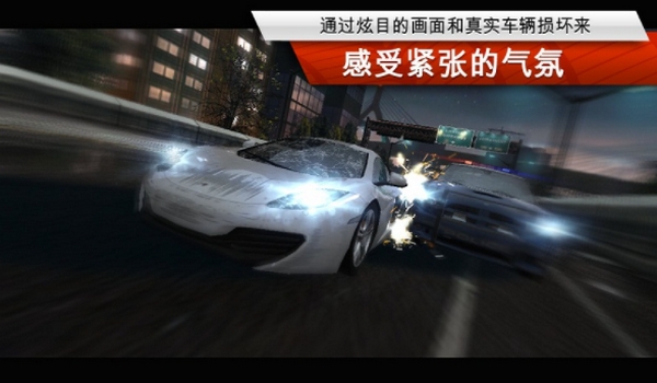 nfs17(3)