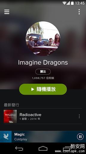 spotify(3)