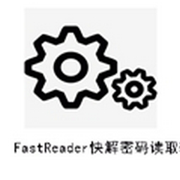 fastreader