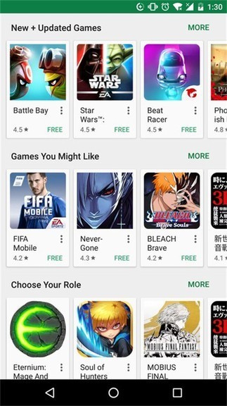 PLAYSTORE(2)