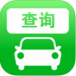 北京小客车指标调控管理信息系统