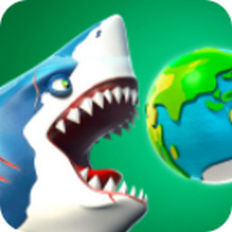 饥饿鲨世界