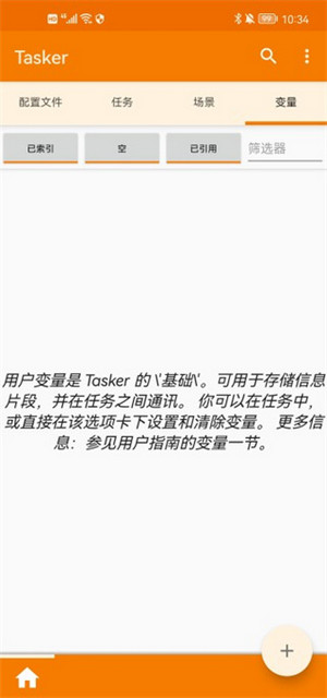 tasker(4)