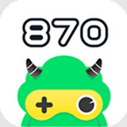870游戏盒app