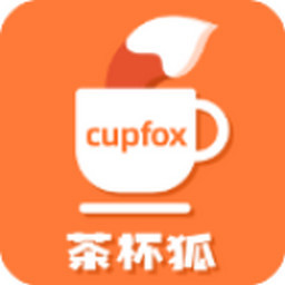 茶杯狐cupfoxAPP