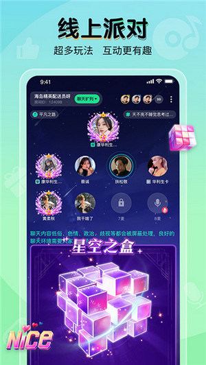 提提电竞app(1)