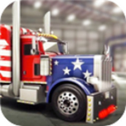 美国卡车模拟器手机版