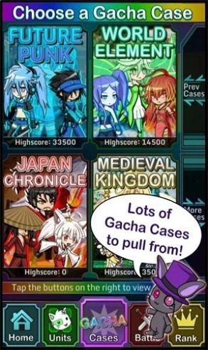 gachaanime(1)