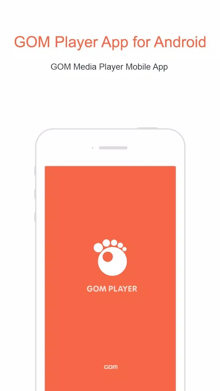 GOM Player(1)