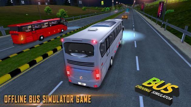 现代巴士模拟器(1)