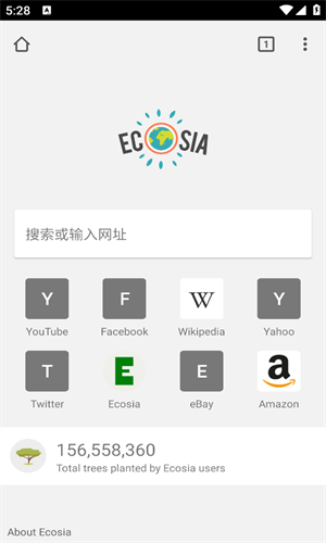 ecosia浏览器(4)