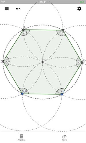 图形计算器Geogebra(2)