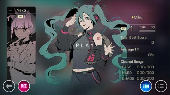 cytus2(3)