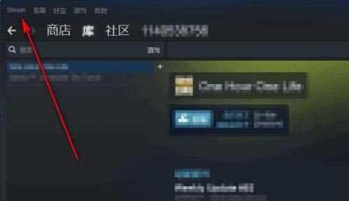 steam令牌怎么启用?steam手机令牌开启教程