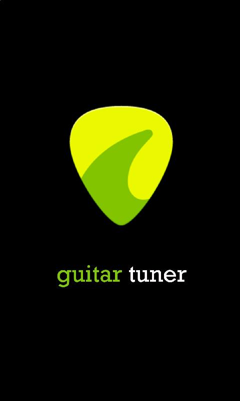 吉他调音器Guitartuna(3)