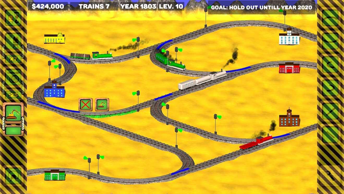 我的铁路模拟(4)